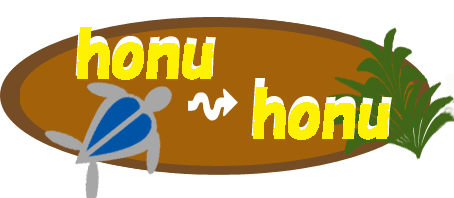 honu-honu